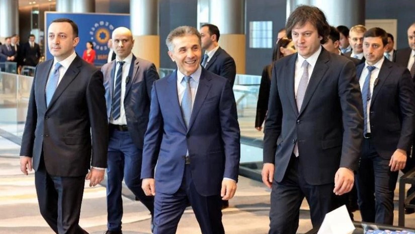 ღარიბაშვილი ბიძინაა