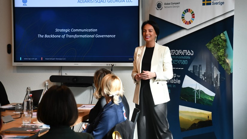 Global Compact Georgia
