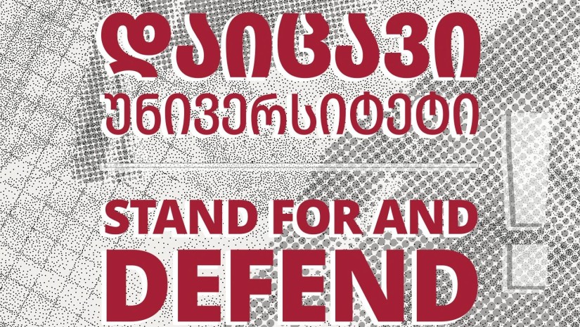 ილიაუნი