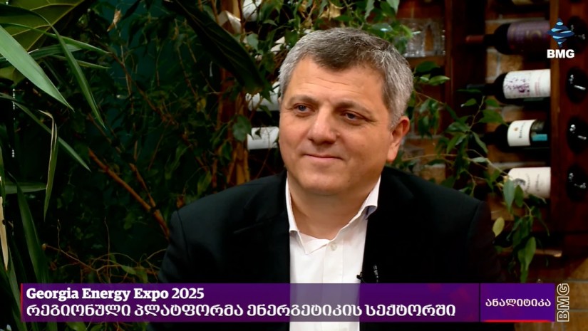 ასოციცია