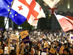 აქცია