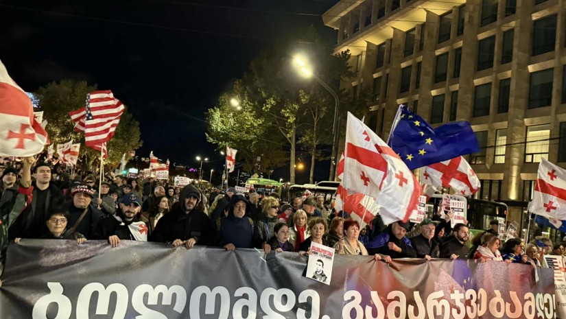 ბოლომდე