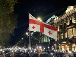 აქცია