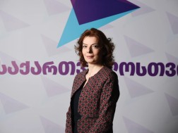 რუსუდან თევზაძე