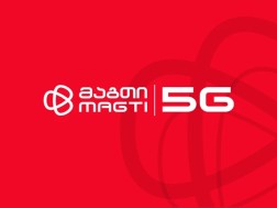 1 წელი მაგთის 5G ქსელთან ერთად  - ახალი შესაძლებლობები, ციფრული გამოცდილება და საერთაშორისო აღიარება