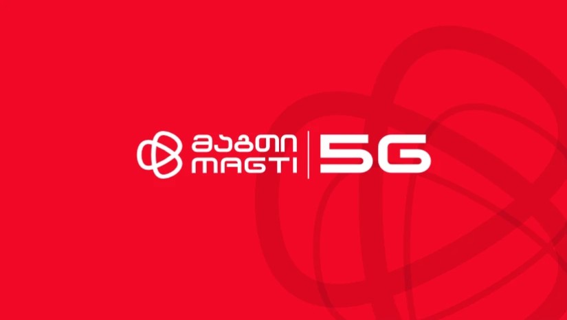 1 წელი მაგთის 5G ქსელთან ერთად  - ახალი შესაძლებლობები, ციფრული გამოცდილება და საერთაშორისო აღიარება