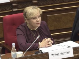 რასა იუკნევიჩიანე
