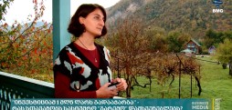 თამარ დავითულიანი
