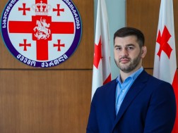 ჭრიკიშვილი