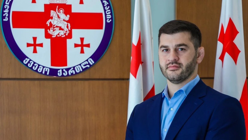 ჭრიკიშვილი