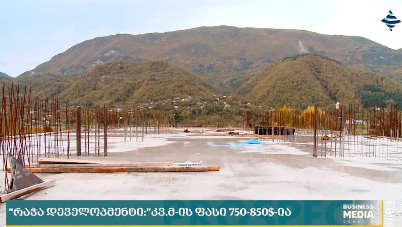 კორპუსი ამბროლაურში