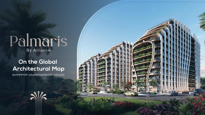 Palmaris by Alliance