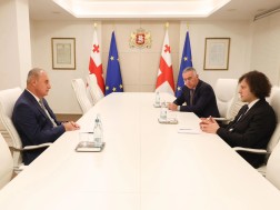 ჯალაღანია