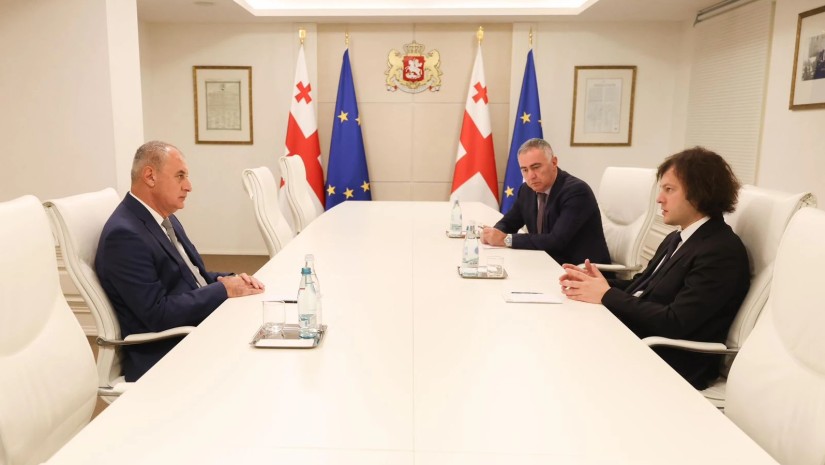 ჯალაღანია