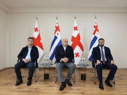 ციტრულისის