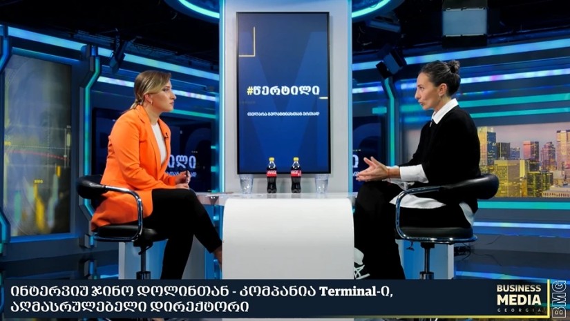 ჯინო დოლინი