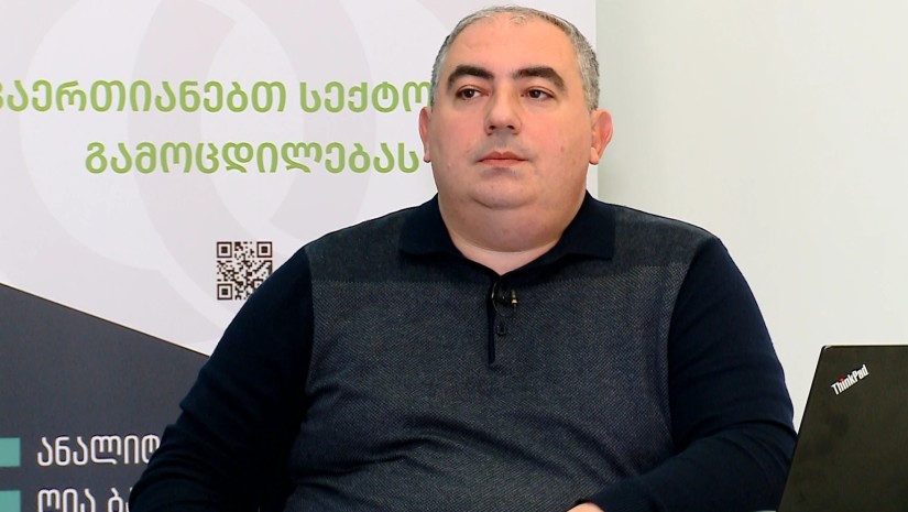 დავით რუსია