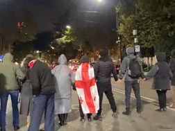 აქცია