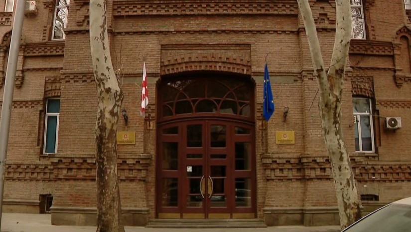 განათლების სამინისტრო