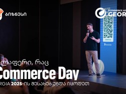 eCommerce Day Georgia 2025
