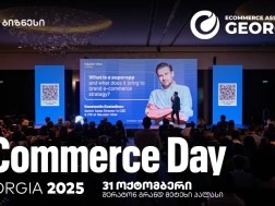 eCommerce Day