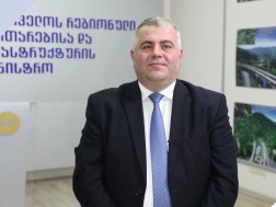 კობა გაბუნია
