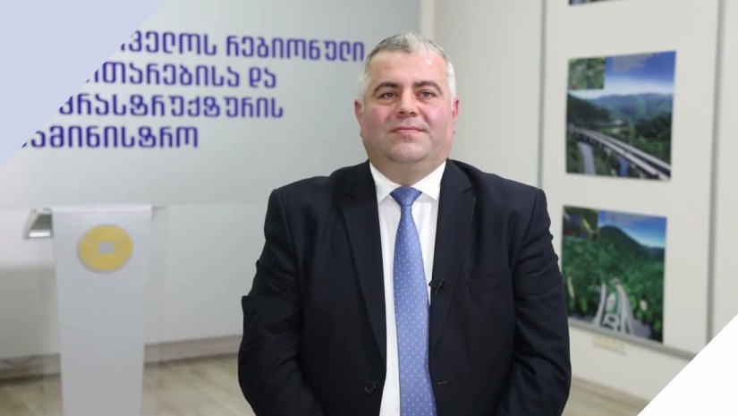 კობა გაბუნია
