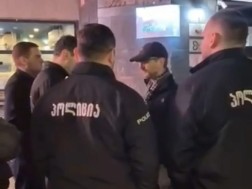 დაკავება