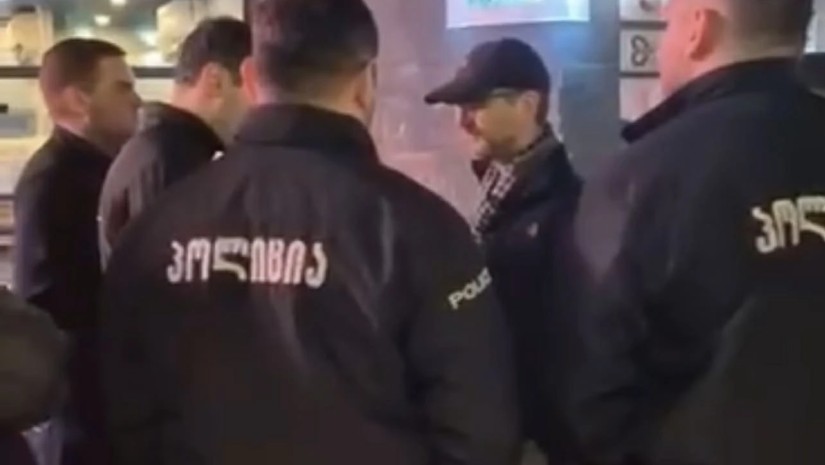 დაკავება
