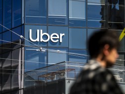 Uber-ის სათავო ოფისი