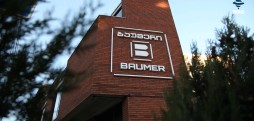 ბაუმერი • Baumer