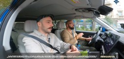 #BMGDRIVE – „პროდუქტზე ლაპარაკისას ჩვენ თავს ვწირავთ სიკვდილისთვის“