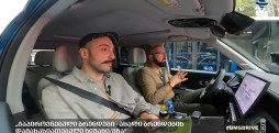 „გაპიროვნებული ბრენდები - ახალი ბრენდების დამახასიათებელი ნიშანი/გზა“ - შოთა ჩინჩალაძე / 01.11.2025