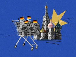 კრემლი