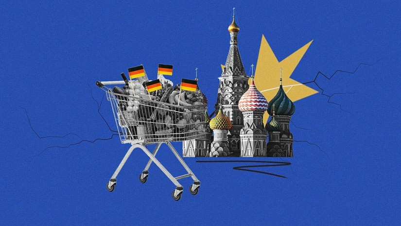 გერმანია