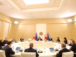 მთავრობა