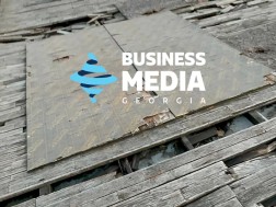 ანაკლია