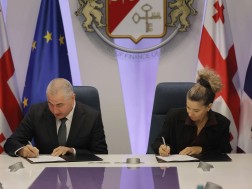 ლაშა ხუციშვილი ADB