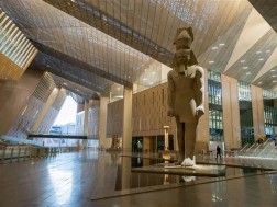 Cairo history museum