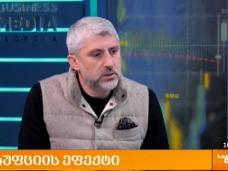 ნიკა ალავიძე