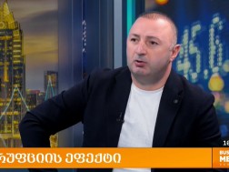 კუნელაური