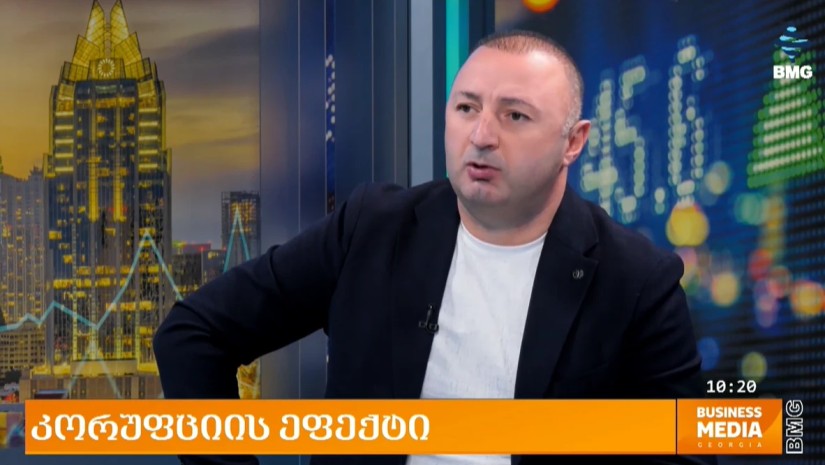 კუნელაური