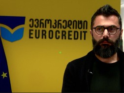 ევროკრედიტი