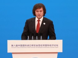 ირაკლი კობახიძე