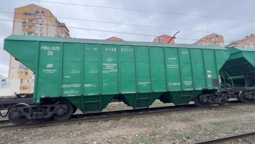 ტრანზიტი