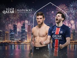 სპორტული და სადღესასწაულო სამკუთხედი: კატარი წლის ბოლომდე 3 მასშტაბურ ღონისძიებას მასპინძლობს – რა გელოდებათ დოჰაში