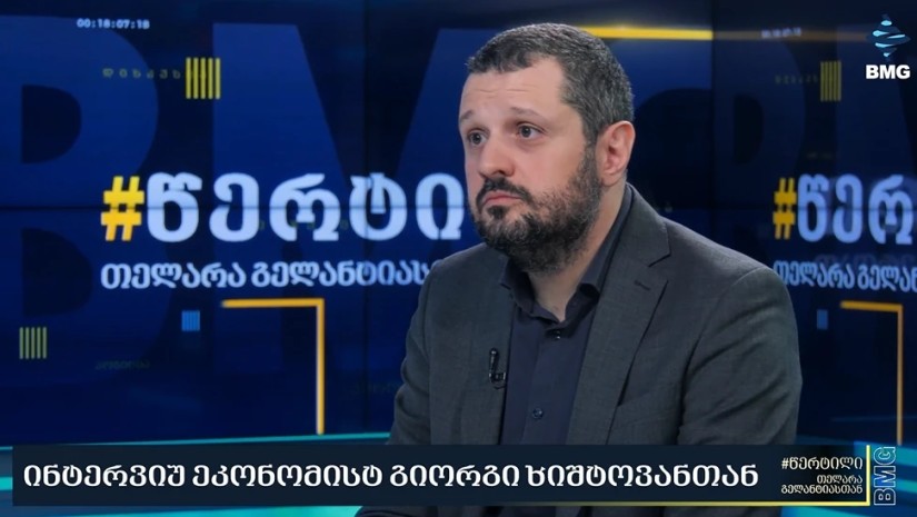 გიორგი ხიშტოვანი