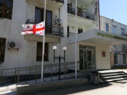 ფოთის მერია