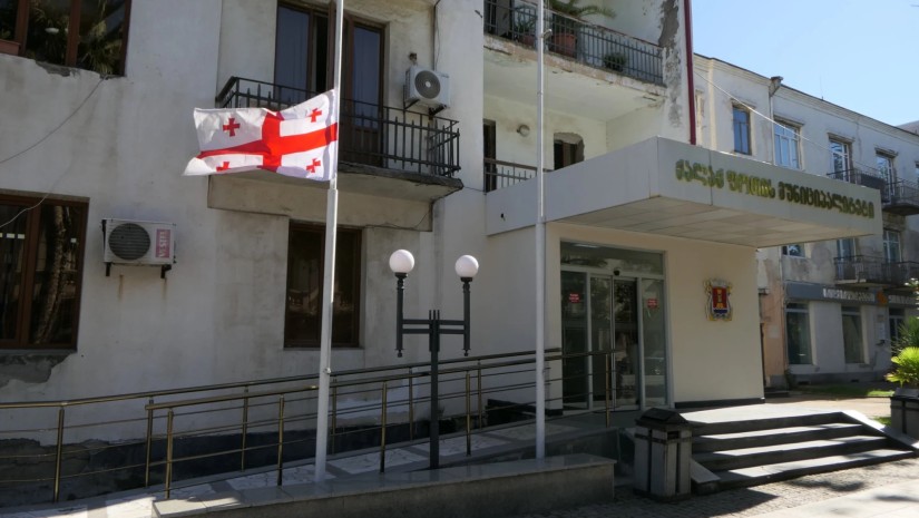 ფოთის მერია