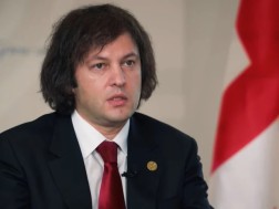 ირაკლი კობახიძე